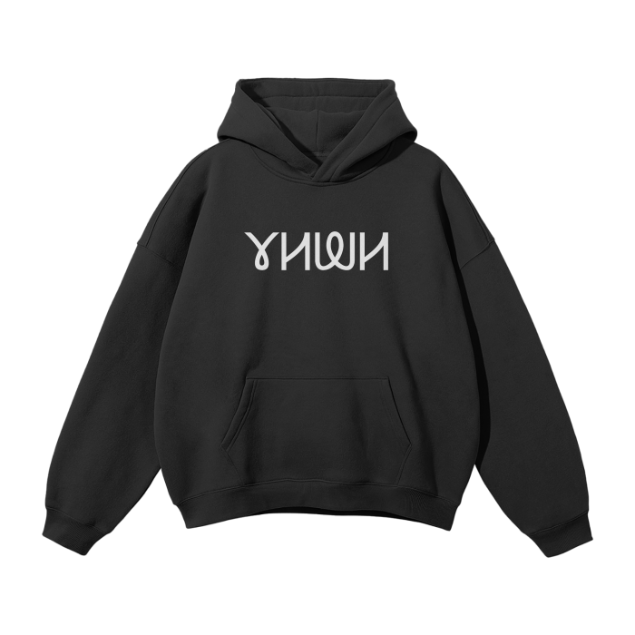 YHWH Unisex Oversized Hoodie