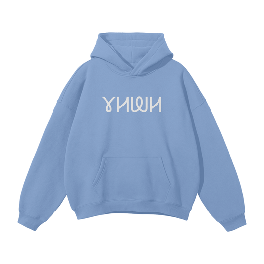 YHWH Unisex Oversized Hoodie