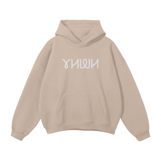 YHWH Unisex Oversized Hoodie